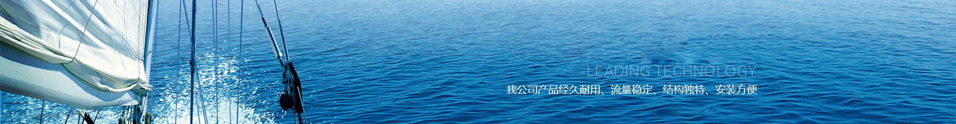 伟德app安卓下载教程