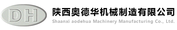 伟德app安卓下载教程